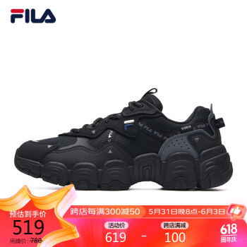 FILA 斐乐 官方猫爪鞋3代2024男子跑步鞋复古轻便运动鞋厚底增高休闲鞋