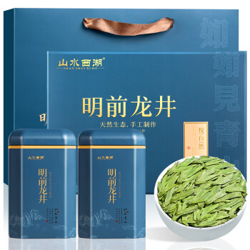 山水西湖 龙井茶 2023新茶明前绿茶茶叶特级嫩芽豆香型年货盒250g
