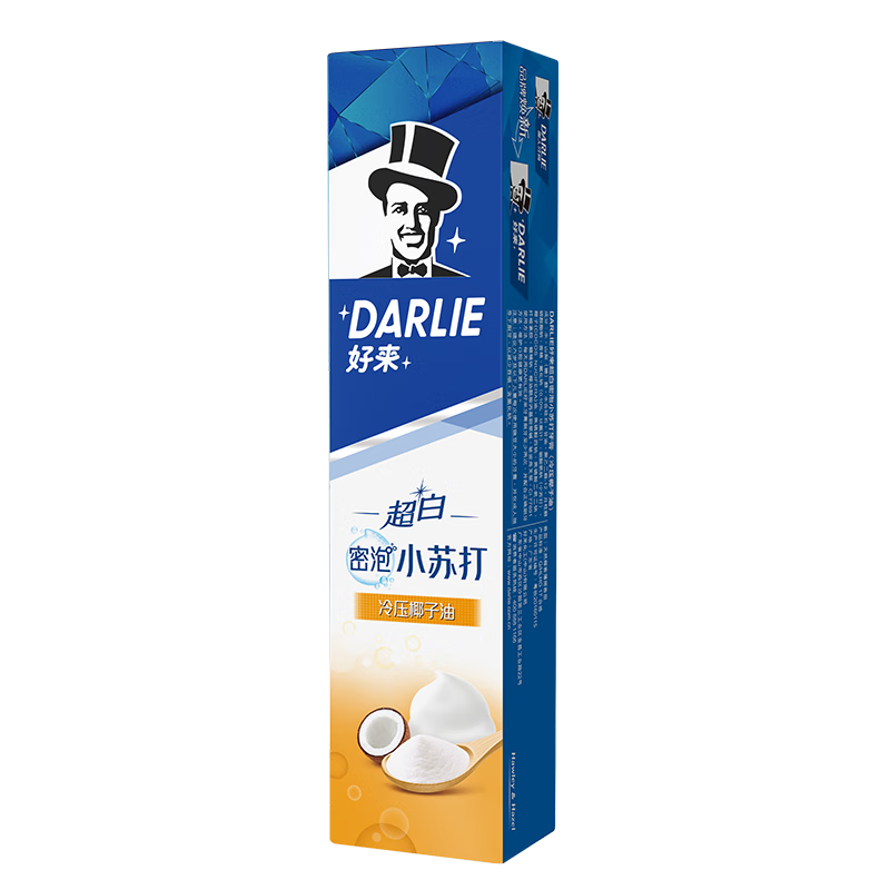 需换购：DARLIE 好来 (原黑人)超白密泡小苏打牙膏190g 7.9元