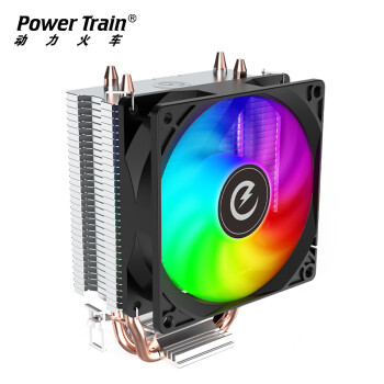 PowerTrain 动力火车 CPU风冷散热器 闪电Z-200C炫彩 塔式2热管 支持Intel/AMD多平台 9cmRGB风扇