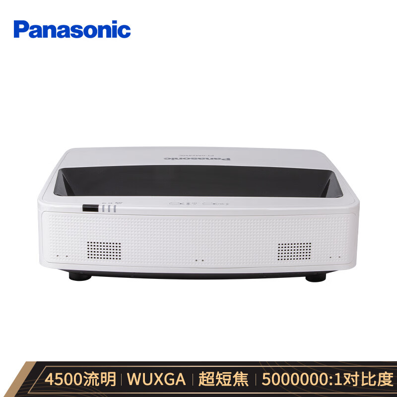 Panasonic 松下 PT-GMZ451C超短焦液晶激光投影机 办公会议投影仪 培训教学 券后52400元