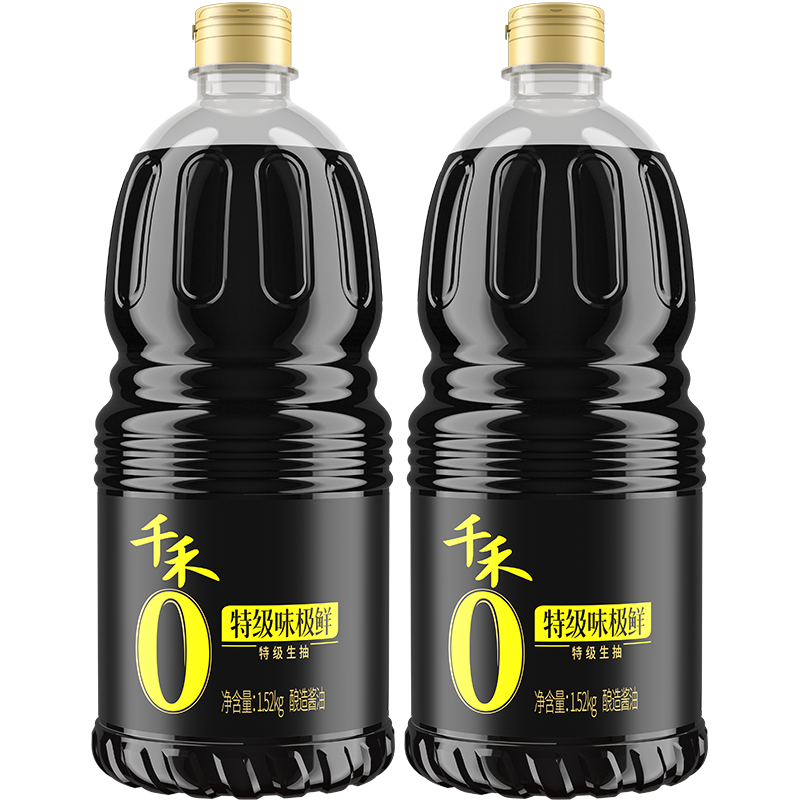 PLUS会员：千禾 特级味极鲜酱油 1.52kg*2瓶 26.21元包邮(多重优惠后)