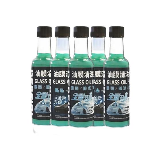 京东PLUS：TUHU 途虎 油膜清洁剂 升级款 150ml 5瓶 券后8.77元包邮