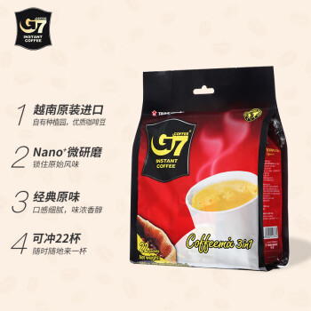 G7 COFFEE 三合一 速溶咖啡 352g