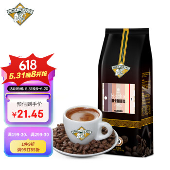 BODA COFFEE 博达 臻品庄园 中度烘焙 摩卡咖啡豆 227g