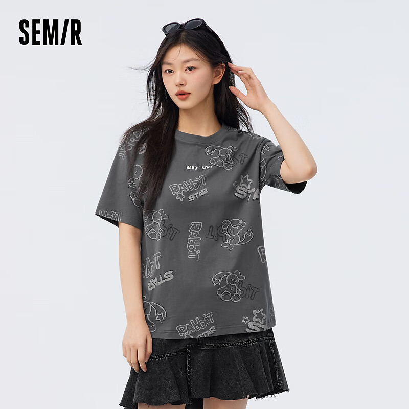 Semir 森马 短袖T恤女中长款*3件 55元（需领券，合18.33元/件）