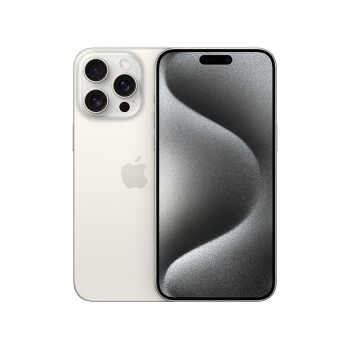 PLUS会员：Apple 苹果 iPhone 15 Pro Max 5G手机 256GB 白色钛金属