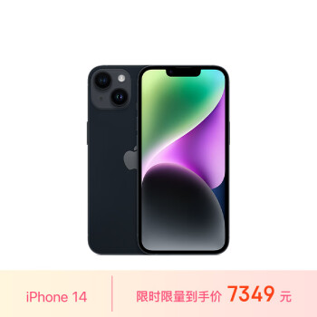 移动端、京东百亿补贴：Apple 苹果 iPhone 14系列 A2884 5G手机 512GB 午夜色