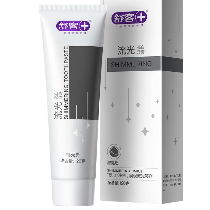 Saky 舒客 流光亮白牙膏 椰壳炭 120g 15.92元