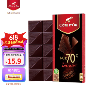 克特多金象 70%可可黑巧克力 100g