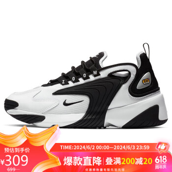 NIKE 耐克 Zoom 2K 女子跑鞋 AO0354-100 黑色/白色 38