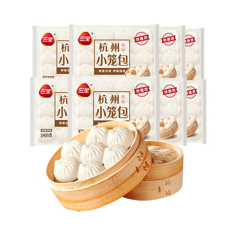 plus会员:三全 上海灌汤包发面小笼包 杭州小笼包400g(16只)*8袋 30.8元包邮