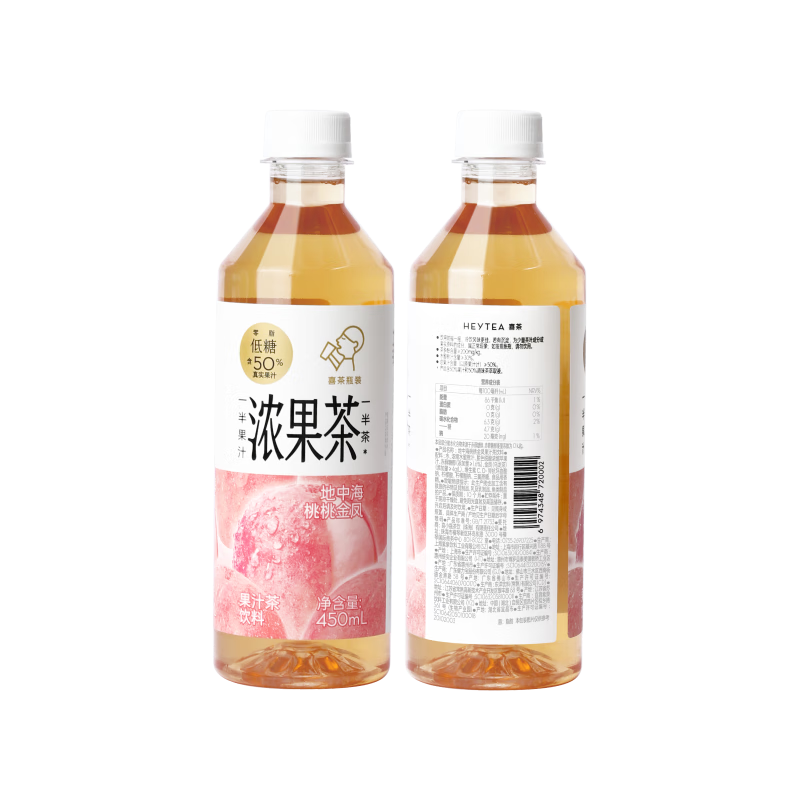 plus会员:喜茶 浓果茶低糖果汁茶50﹪真果汁 多口味可选 450ml*15瓶 618大促 53.73元包邮