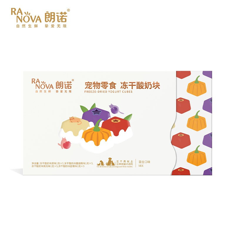 RANOVA 朗诺 冻干猫咪零食酸奶块20g混合口味 13.2元