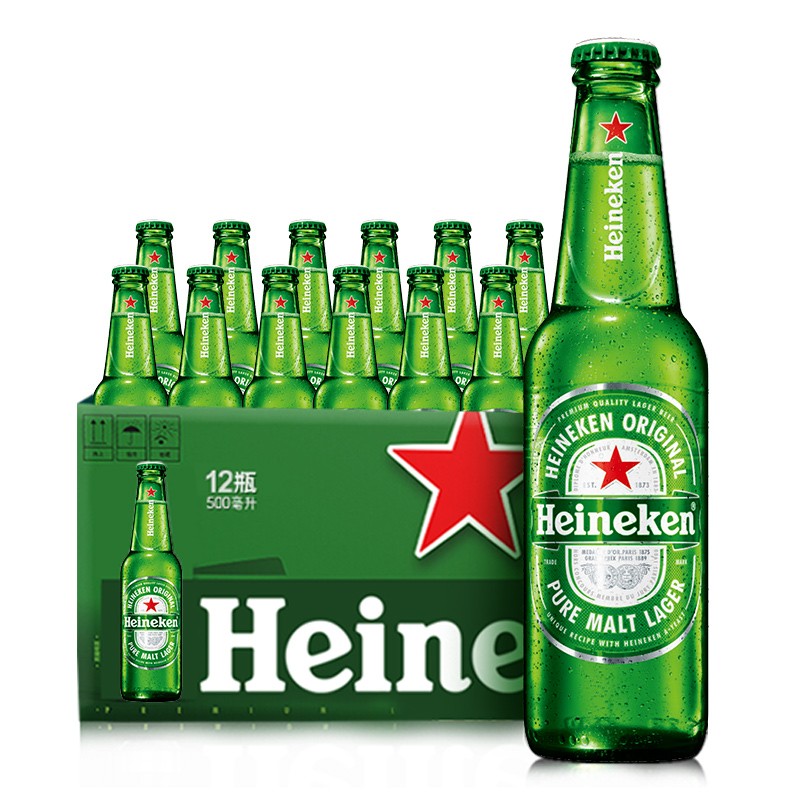 Heineken 喜力 经典拉格 500mL*12瓶+星银500ml*2+50cl玻璃杯*2 57.55元（115.1元/2件包邮，双重优惠）