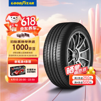 GOOD YEAR 固特异 汽车轮胎 225/65R17 102H 御乘SUV二代 适配哈弗 H6 ￥254