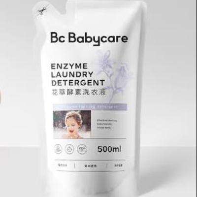 微信小程序：babycare 花萃酵素宝宝香氛洗衣液500ml 4.41元包邮