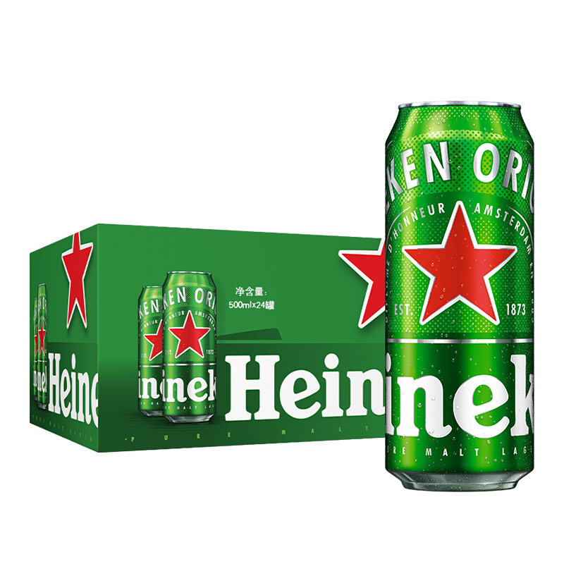 Heineken 喜力 啤酒 经典风味啤酒500mL*24罐+50cl玻璃杯 券后112.1元