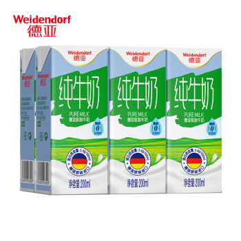 Weidendorf 德亚 德国进口脱脂纯牛奶200ml*6盒尝鲜装 0脂肪轻负担 收获轻盈自己