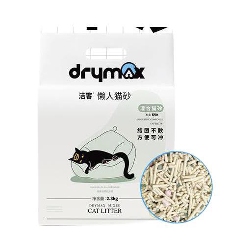 DRYMAX 洁客 4合1混合猫砂除臭低尘高效结团可冲厕所猫咪用品 2.3kg*4包整箱装 64.9元