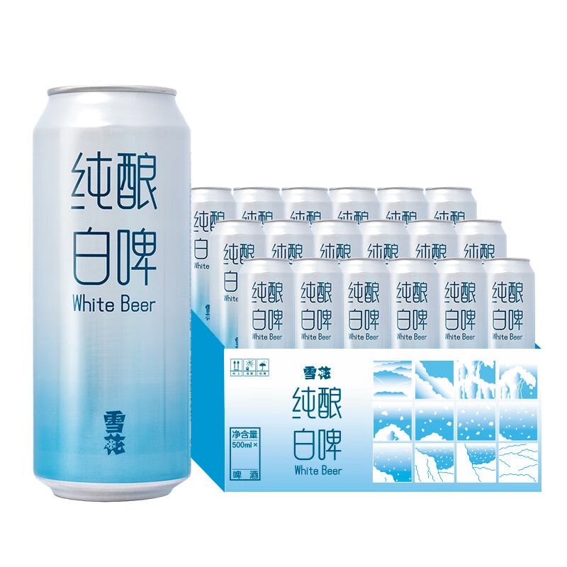 SNOWBEER 雪花 纯酿白啤酒 500ml*18听 升级大包装 59.5元（127元/2件包邮，双重优惠）