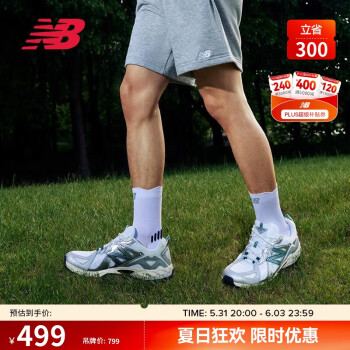 new balance 运动鞋24年男鞋女鞋透气百搭户外休闲鞋610T系列ML610TAE 42.5