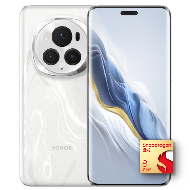 HONOR 荣耀 Magic6 Pro 5G手机 16GB+512GB 祁连雪 骁龙8Gen3 券后5105元