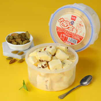 老鼎丰 哈老鼎丰朗姆味大奶盒 哈尔滨碗装舀着吃的冰糕雪糕冷饮520g（260g*2盒 ）