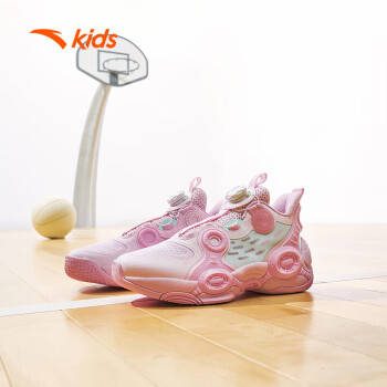 ANTA 安踏 儿童运动鞋女大童异形2.5夏季版旋钮扣缓震耐磨篮球鞋322321102H