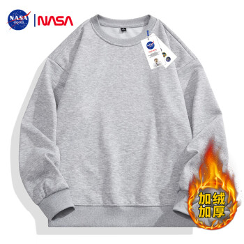 NASA GOOD 加绒卫衣男士圆领套头青少年舒适休闲打底衫 花灰. XL