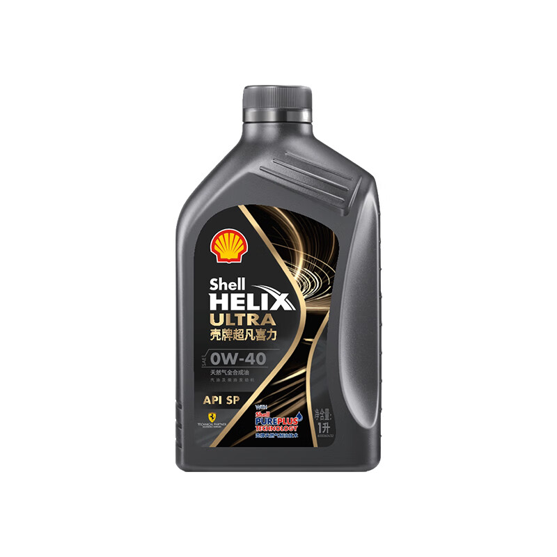Shell 壳牌 Helix Ultra系列 超凡灰喜力 都市光影版 0W-40 SP级 全合成机油 1L 60.72元