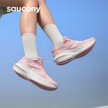 saucony 索康尼 胜利21 女款运动跑鞋 S10881