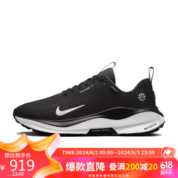NIKE 耐克 男子跑步鞋REACTX INFINITY RN 4 GTX运动鞋FB2204-001黑色44码