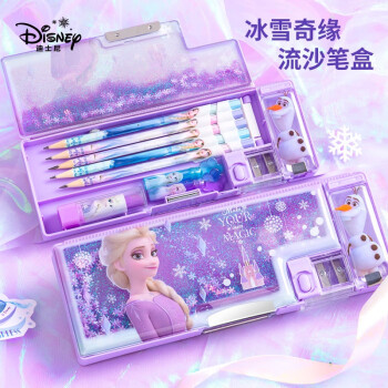 Disney 迪士尼 儿童节好礼：Disney 迪士尼 冰雪奇缘 28845F2 流沙文具盒