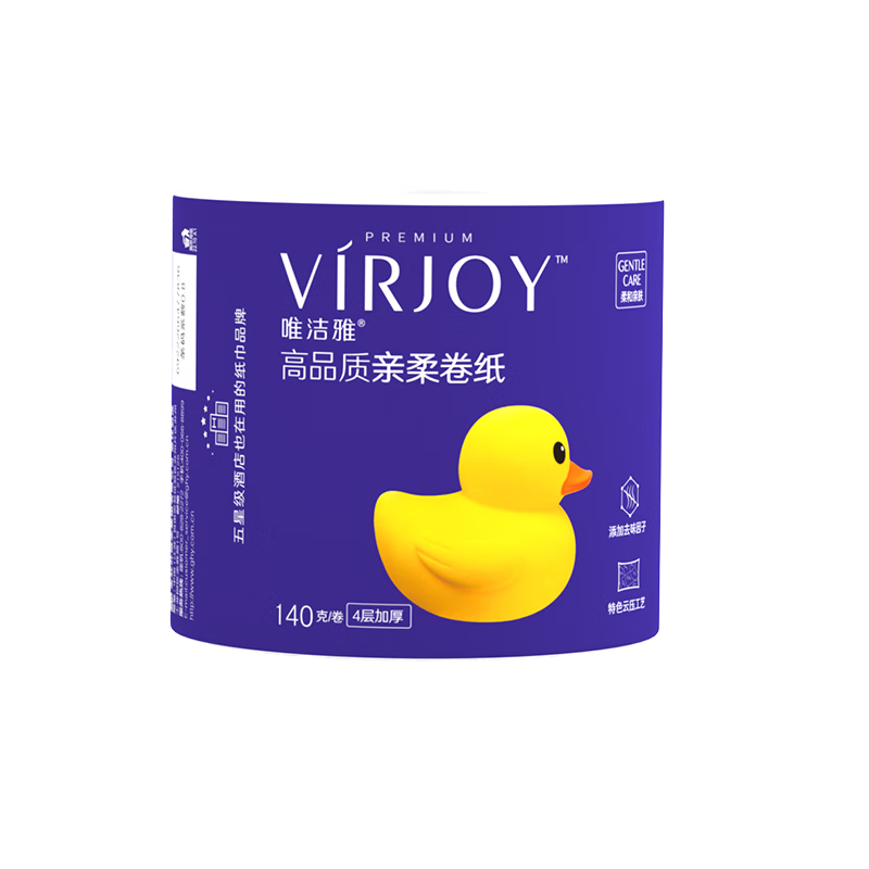 唯潔雅 卷紙 廁紙手紙 有芯卷筒衛(wèi)生紙 4層 140g/卷 1卷 1元