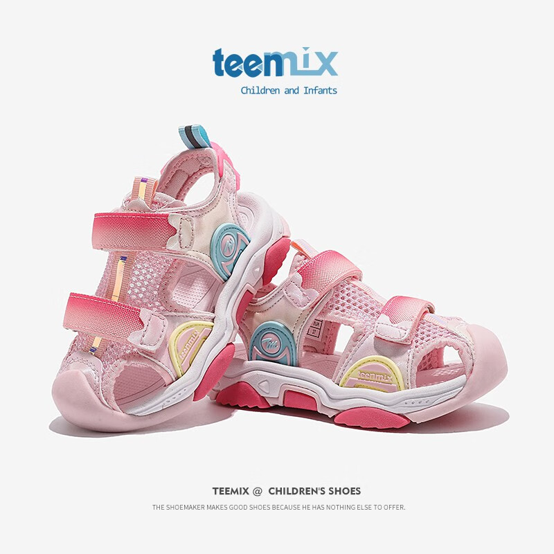 TEENMIX 天美意 女童防滑沙滩凉鞋 65.15元（需用券，需凑单）