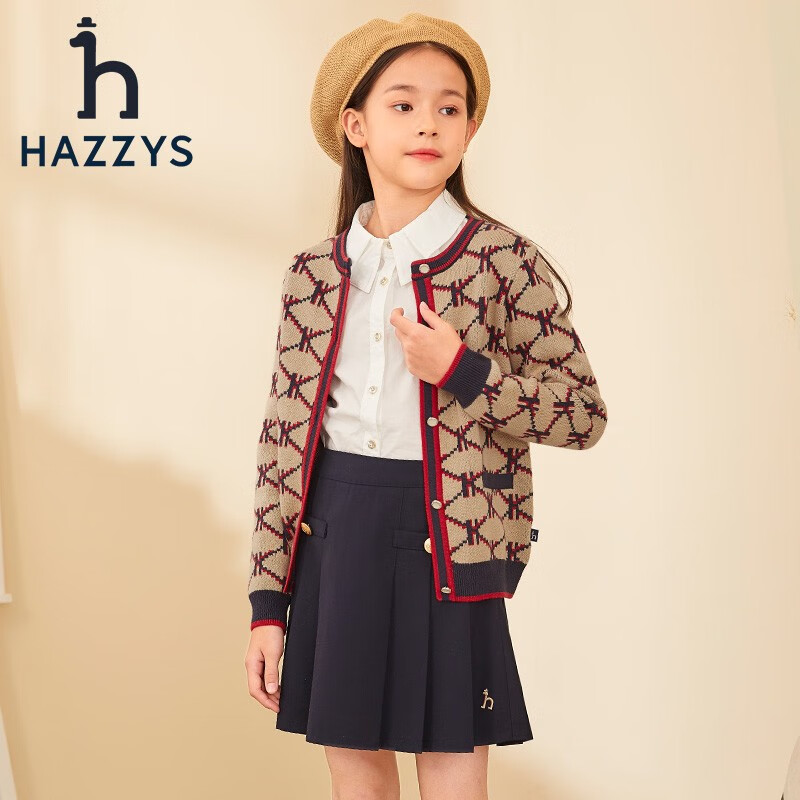 京东PLUS：HAZZYS 哈吉斯 品牌童装儿童女童秋开衫学院风女童针织开衫 暖卡其 120 145.51元（双重优惠）