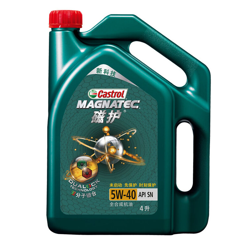 Castrol 嘉实多 磁护系列 5W-40 SN级 全合成机油 4L 券后191.81元