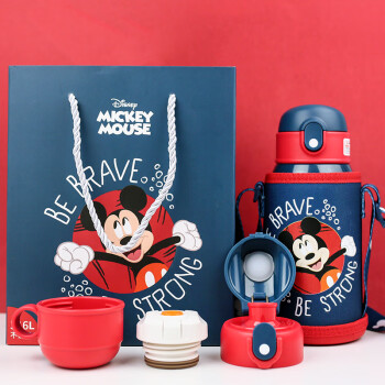 Disney 迪士尼 礼盒装儿童316不锈钢保冷保温杯三盖多用途喝水杯600ML米奇带杯套