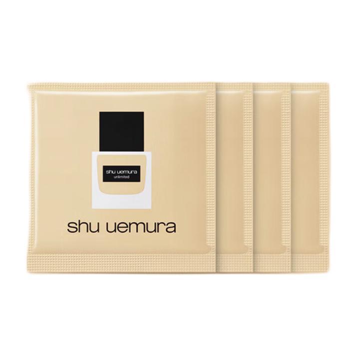 shu uemura 植村秀 小方瓶持妆粉底液体验装（ 584 1ml*2+674 1ml*2） 9.8元