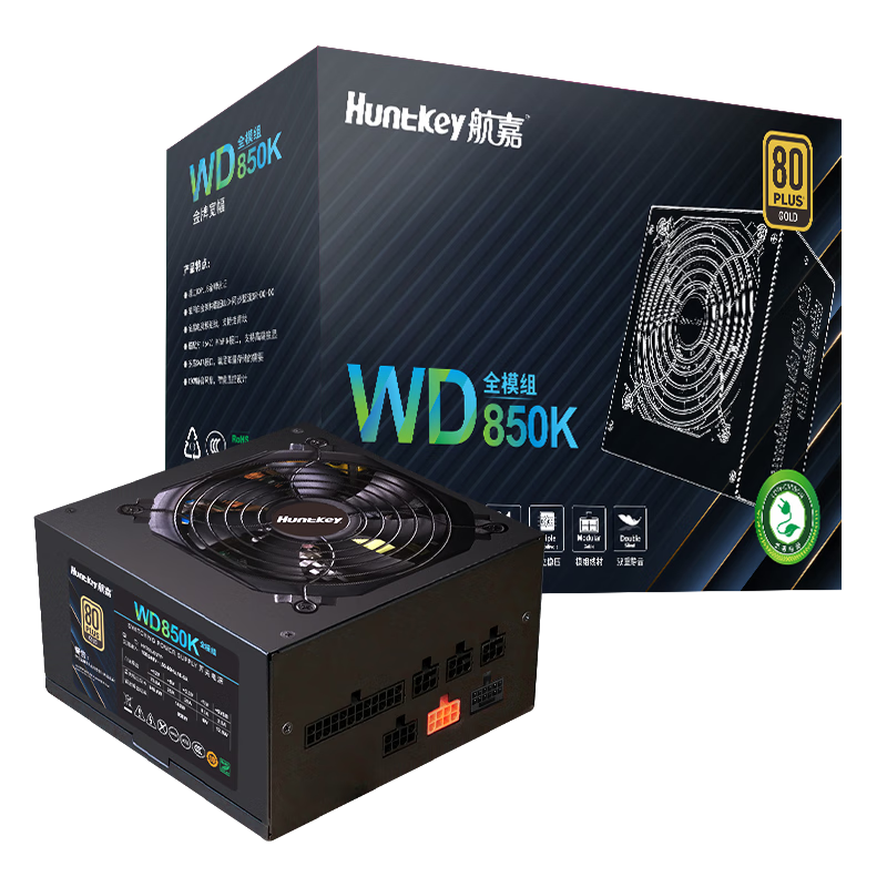 PLUS会员：Huntkey 航嘉 WD850K全模组 850W电脑电源 456.61元包邮（需用券）