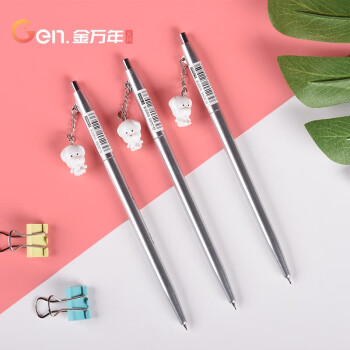 Genvana 金万年 防断芯自动铅笔 G-2245 透明色 0.5mm