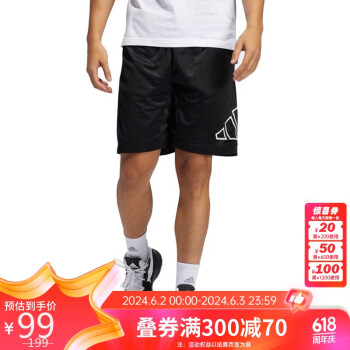 adidas 阿迪达斯 BIG LOGO SHORT 男子运动短裤 GT3018 黑色 M