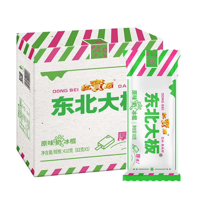 PLUS会员: 东北大板 原味奶冰棍 82g*5支*6件 51.26元（8.54元/件）