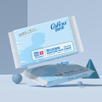 CoRou 可心柔 V9系列婴儿柔润保湿纸巾3层40抽2包便携装 ￥2.44