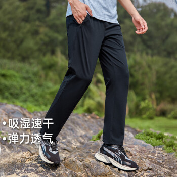 Pioneer Camp 拓路者 夏季新款男士速干裤透气户外运动登山裤薄款徒步长裤子 黑色 M