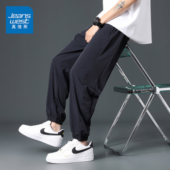 JEANSWEST 真维斯 夏季冰丝休闲裤男 束脚长裤子男 ￥26.57