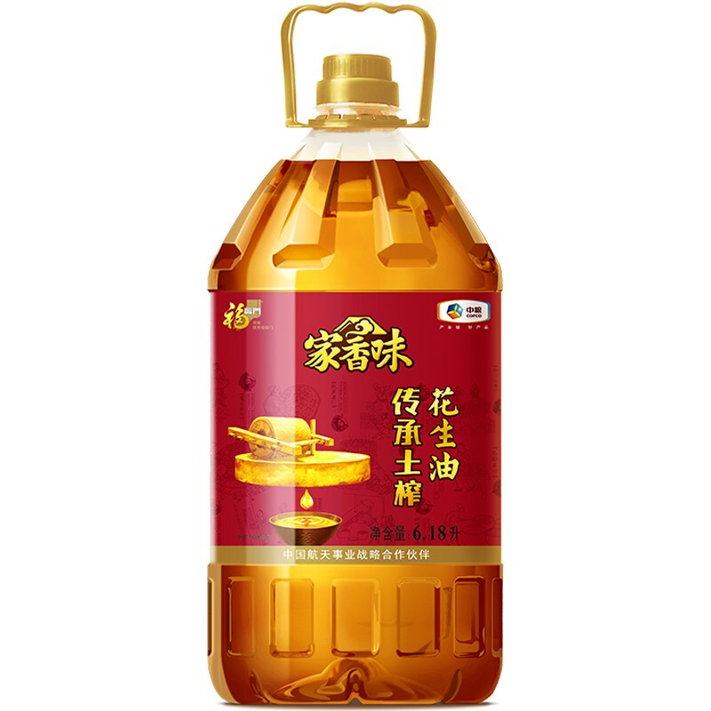 福临门 家香味 传承土榨 压榨一级花生油 6.18L 92.5元
