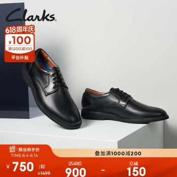 Clarks 其乐 男鞋正装鞋商务鞋休闲皮鞋英伦风男士系带真皮皮鞋 黑色41.5