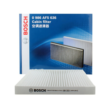BOSCH 博世 单效空调滤芯滤清器5636适配现代伊兰特名图起亚KX3众泰T600等 24.6元